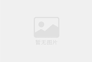 哈密市精准测漏水师傅的电话是多少？